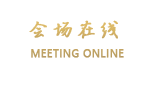 常熟凯悦国际酒店
